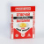 2961752-4 2961752-4